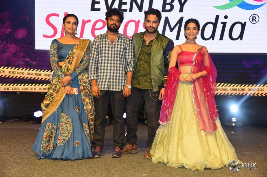 Hit-Movie-Pre-Release-Event-Vizag